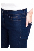 Pantalón Vaquero